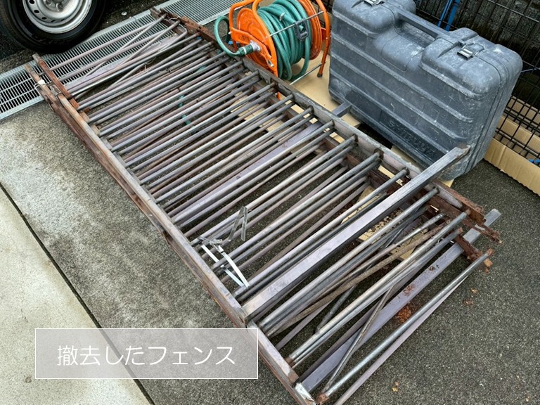 忠岡町　撤去したフェンス